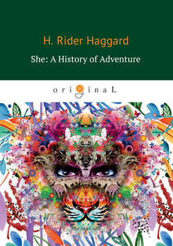 She: A History of Adventure