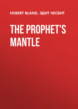 The Prophet's Mantle