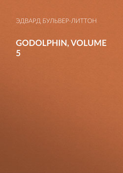 Godolphin, Volume 5