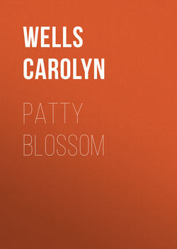 Patty Blossom