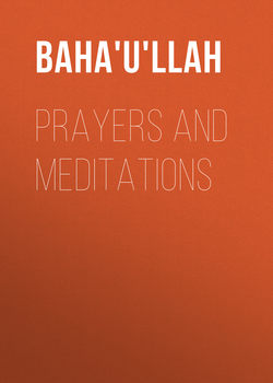 Prayers and Meditations