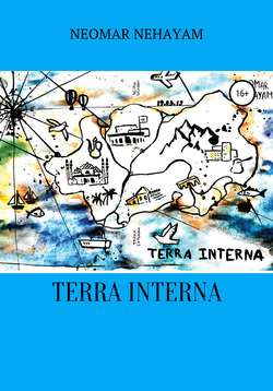 Terra Interna