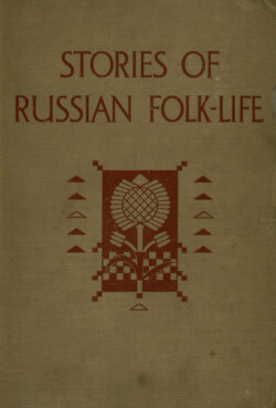 Stories of Russian Folk-Life