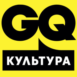 GQ «Культурный злой» с Алексом Дубасом