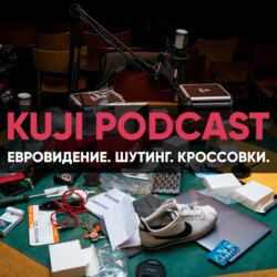 Руслан Белый: шутинг, Евровидение и кроссовки