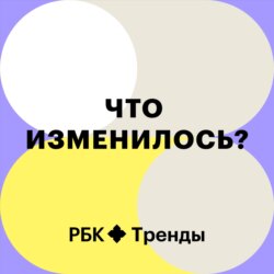 Современное искусство: зачем ему технологии и кто его объяснит