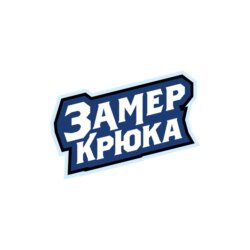 Ерыкаловщина: Хоккей при президенте Навальном / Лишат ли Новосибирск МЧМ / Идеальная КХЛ