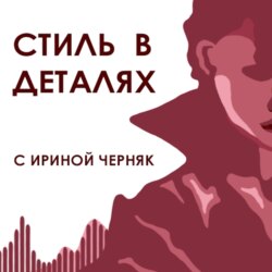 7. Модная эмиграция: как творческому человеку уехать в Америку?