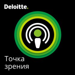 Комплаенс сегодня. Нефтегазовая промышленность и нефтехимия.