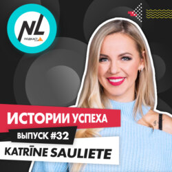 выпуск #32 Katrīne Sauliete (DT5)