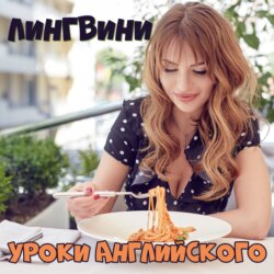 22. Что такое искусственное мясо?