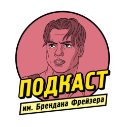 Память человека