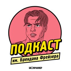 Главные новости поп-культуры. Всё ещё Дюна и Игра в кальмара. DC Fandome