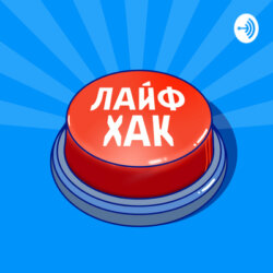 Как почистить занавески для душа