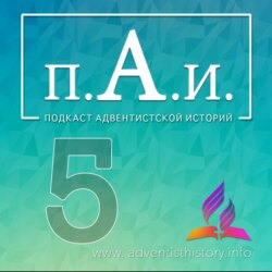 05_«Феникс»