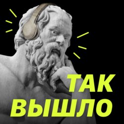 Тестостероновые маньяки. Как мир становится войной