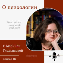 Психолог рассказывает, что такое нарративная сказкотерапия и как с ее помощью решать свои реальные проблемы