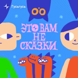 Письмо от редакции: почему мы продолжаем работать