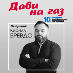 Концерны выжидают: смотрят на покупателей, конкурентов и думают, повышать ли цены на машины сейчас