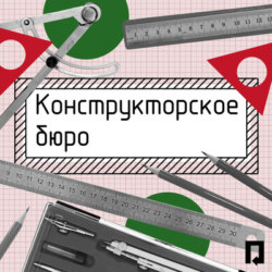 Родион Скрябин и Максим Ильяхов о бизнесе бренд-медиа и контент-маркетинге