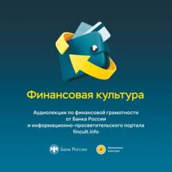 Пять способов потерять деньги, продавая вещи в интернете