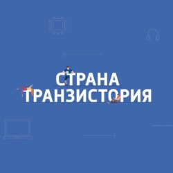 «Тинькофф» выпустил первый банкомат собственного производства