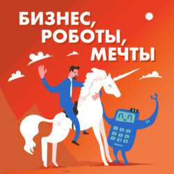 «Сначала надо подождать полгодика, а потом счета открывать». Говорим про налоги для бизнеса в разных странах