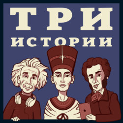 ОСОБЫЙ неномерной выпуск. Разговор о семье в России с Андреем «Папа в разводе»