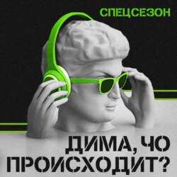 Новое дело Виктора Контеева. Как самый популярный вице-мэр Екатеринбурга оказался участником кровавого передела активов