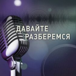 Хлопок схлопнулся: как натуральная ткань становится роскошью