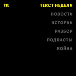 Рассказываем о «замороженных» в СИЗО Симферополя. Это обычные украинцы, которых без предъявления обвинений месяцами держат в заключении и подвергают пыткам