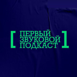 ВкусВилл / Лидер клиентского продуктового пути Ксения Лаврова