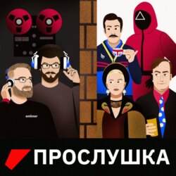 Французский спецвыпуск: «Элен и ребята». Сериал, на котором росли дети девяностых