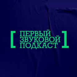 Ингосстраха / Начальник управления корпоративных коммуникаций Алина Порошина