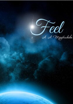 Feel