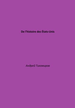 De l'histoire des États-Unis