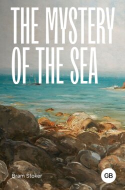 The Mystery of the Sea / Тайна моря