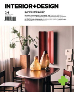 INTERIOR+DESIGN 02-03/2023