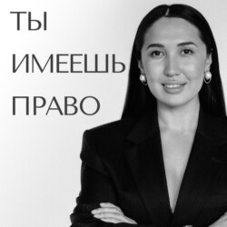 Что такое франшиза и на что обратить внимание в договоре франчайзинга?