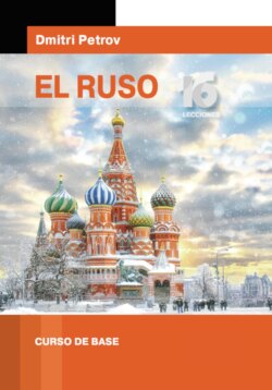 El ruso. Curso de base