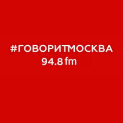 Экономика (16+) 2025-04-07