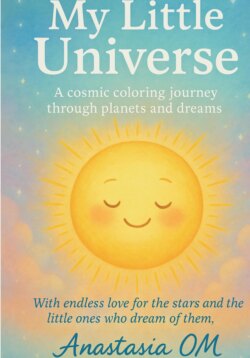 My Little Universe