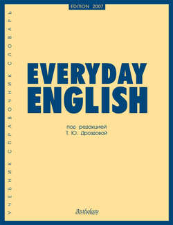 Everyday English