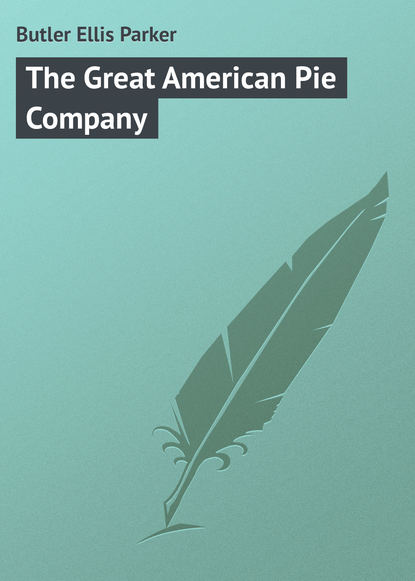 The Great American Pie Company