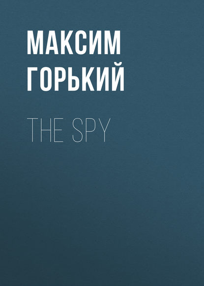 The Spy