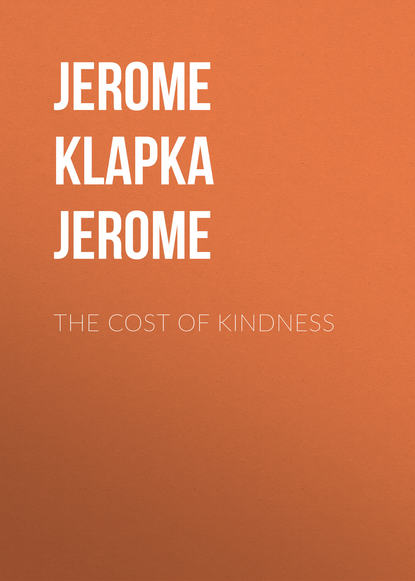 The Cost of Kindness