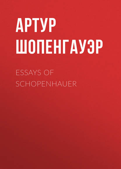 Essays of Schopenhauer