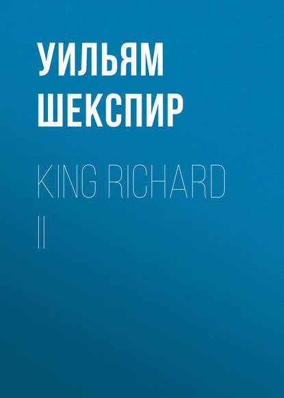 King Richard II