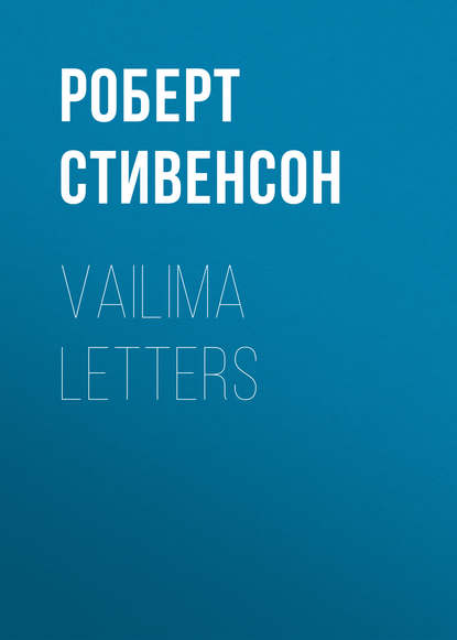 Vailima Letters