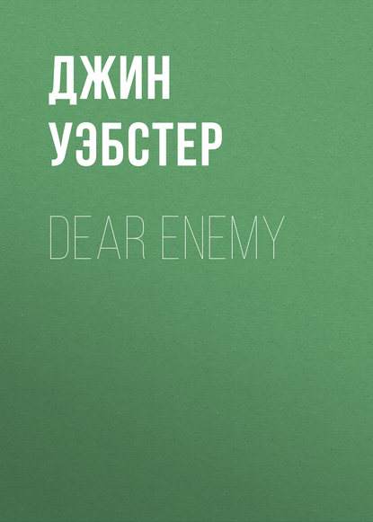 Dear Enemy